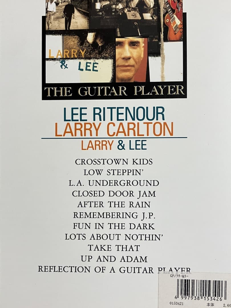 ラリーカールトン＆リーリトナー ギタースコア Larry & Lee