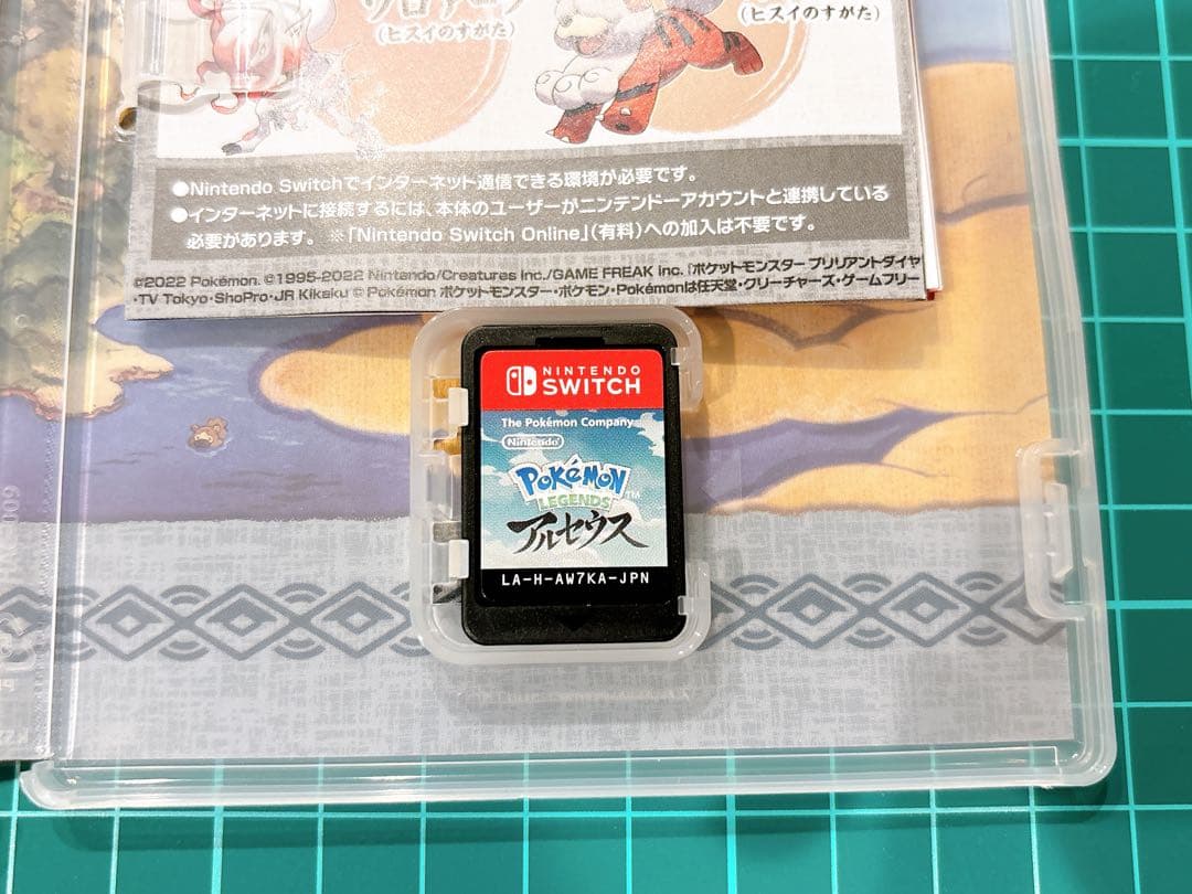 ポケモン レジェンズ アルセウス シャイニングパール シールド