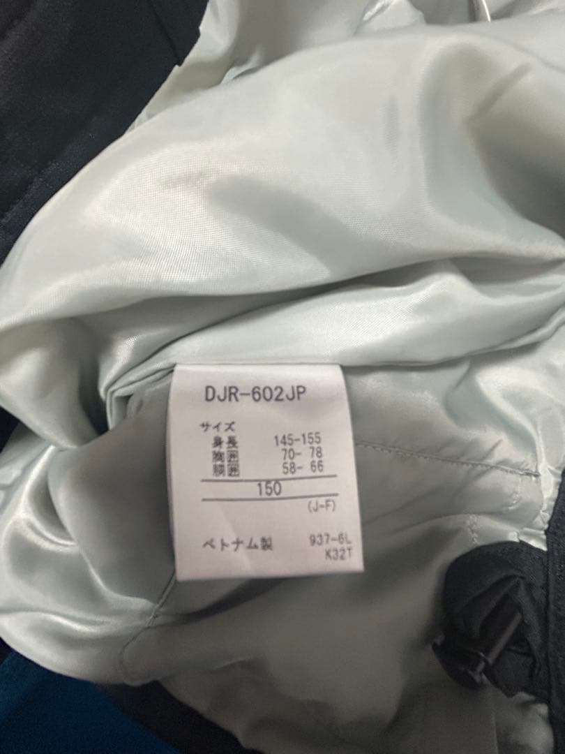 デサント DESCENTE 子供用ウィンターウェア 上下セット ピンク