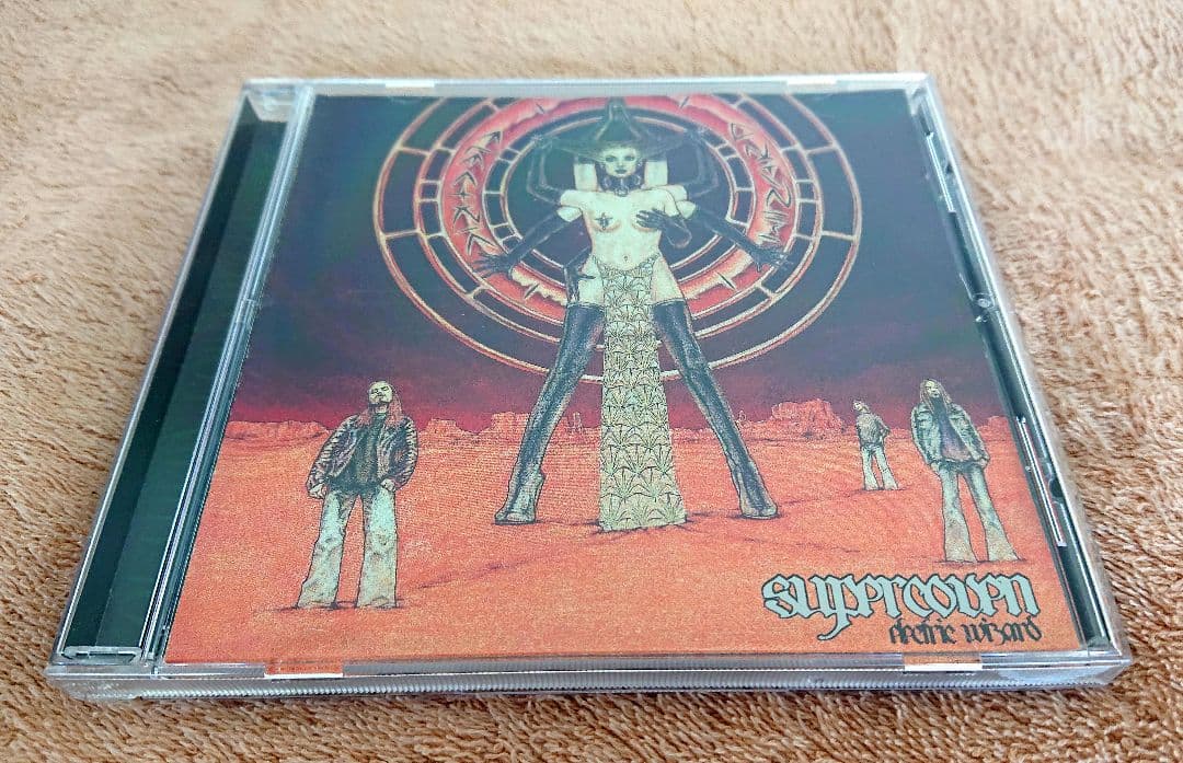 electric wizard「supercoven」