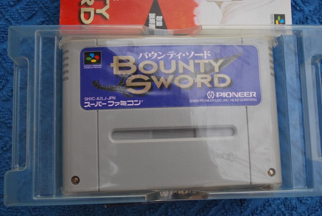 SFCソフト「バウンティ・ソード」中古動作品1個の出品です。