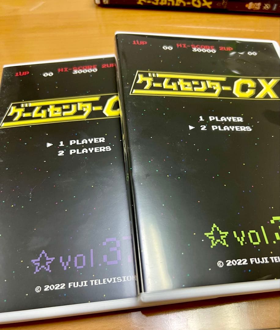 ゲームセンターCX DVD-BOX19&20セット