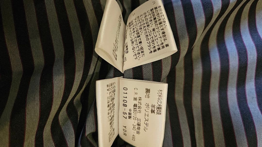 お値下げ☆彡 未着用★　allegri サイズ50 濃茶　レザージャケット