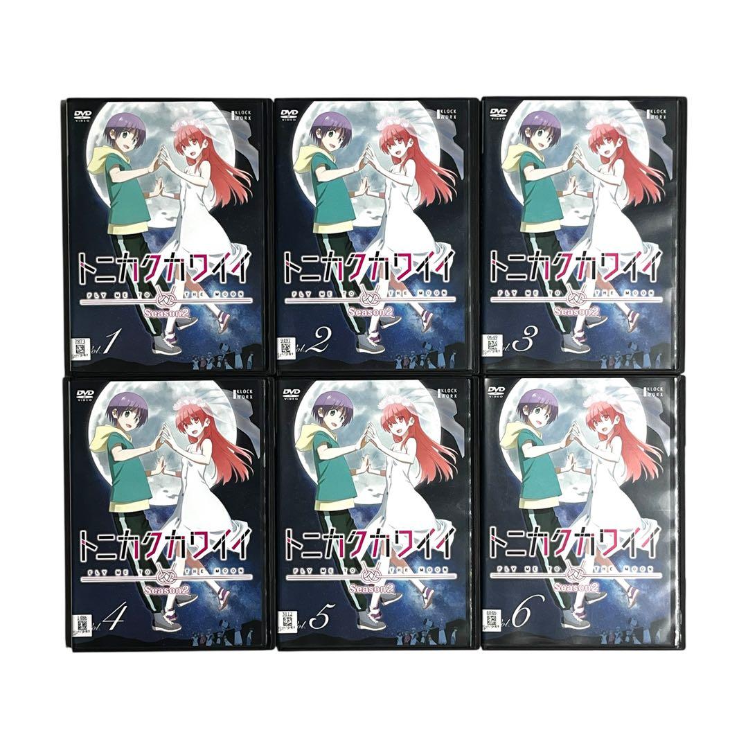 新品ケース DVD 「 トニカクカワイイ Season2 」全6巻 畑健二郎
