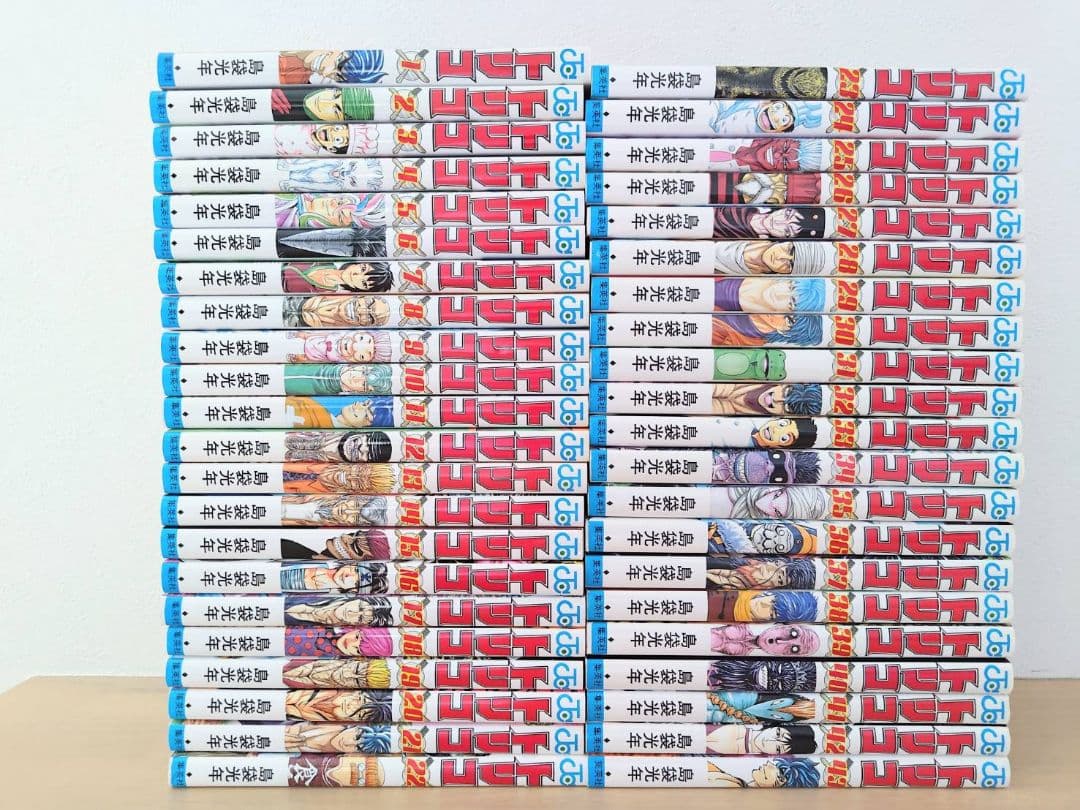 トリコ　1〜43巻　全巻セット