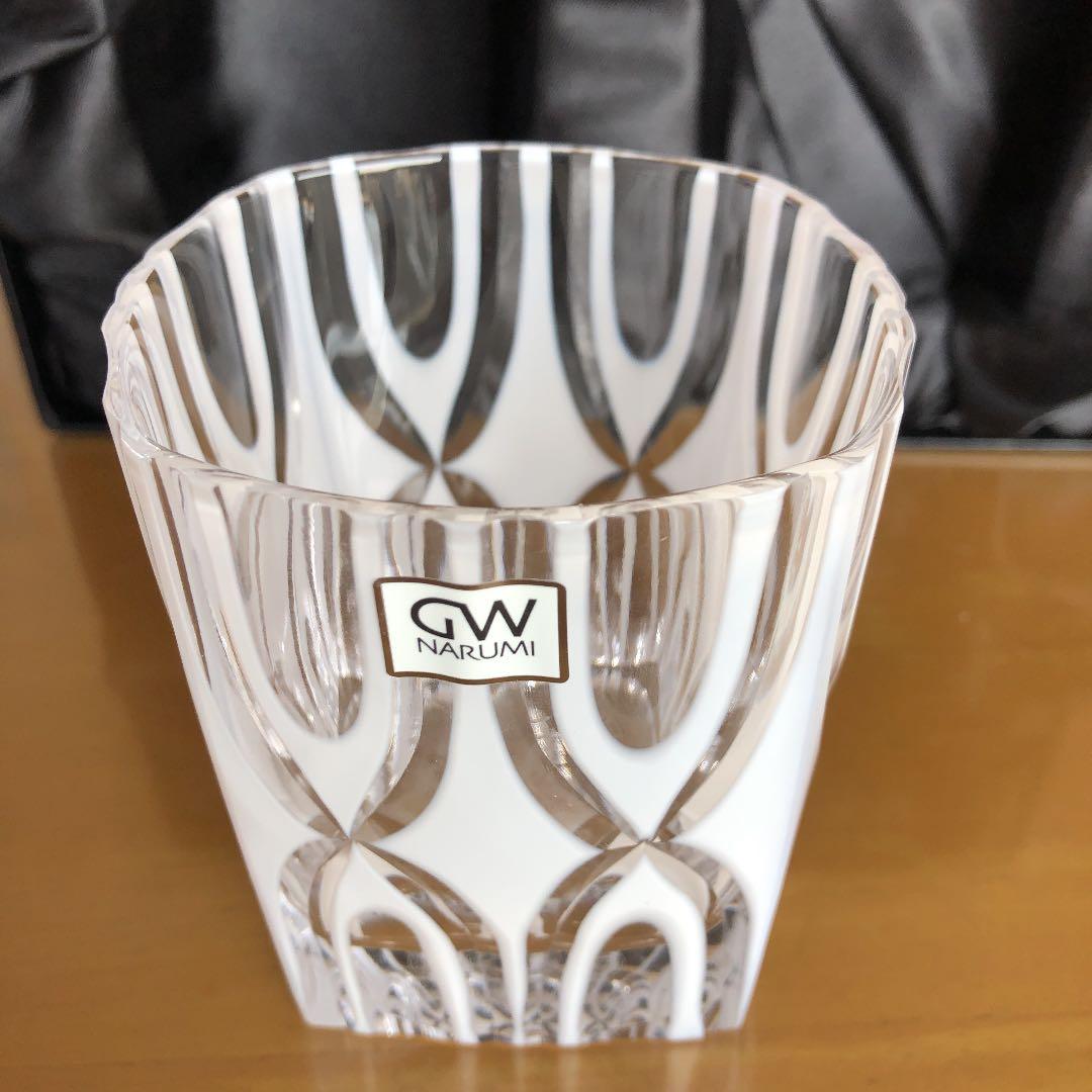 再値下　ナルミ　タンブラーセット　【未使用＊新品】