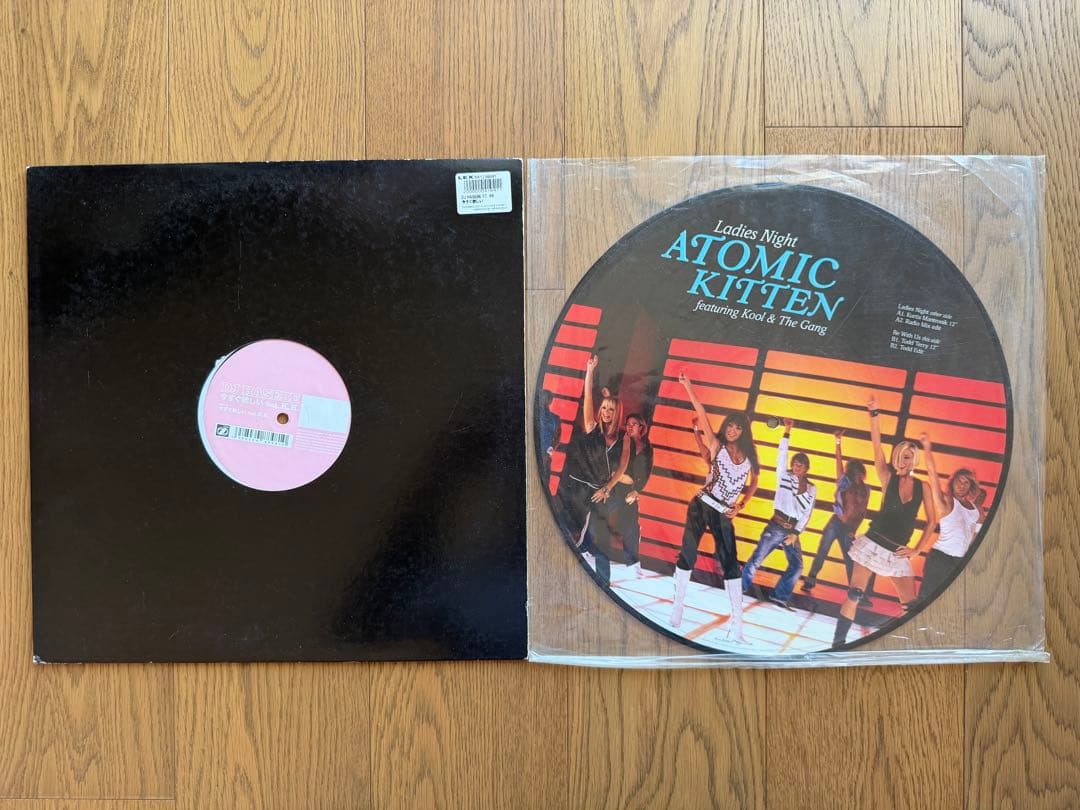 12inchレコード20枚セット
