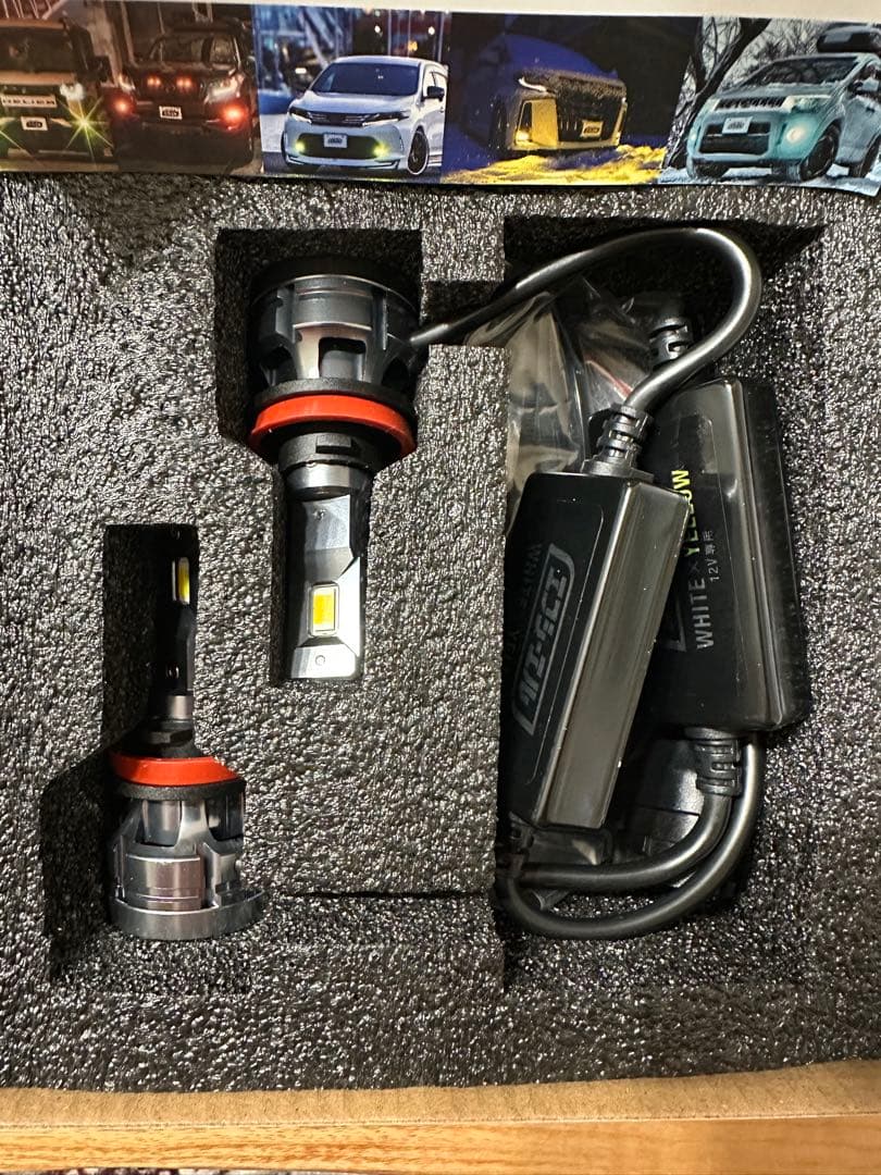 新品 fcl. エフシーエル LEDフォグランプ 2色切替え イエロー ホワイト