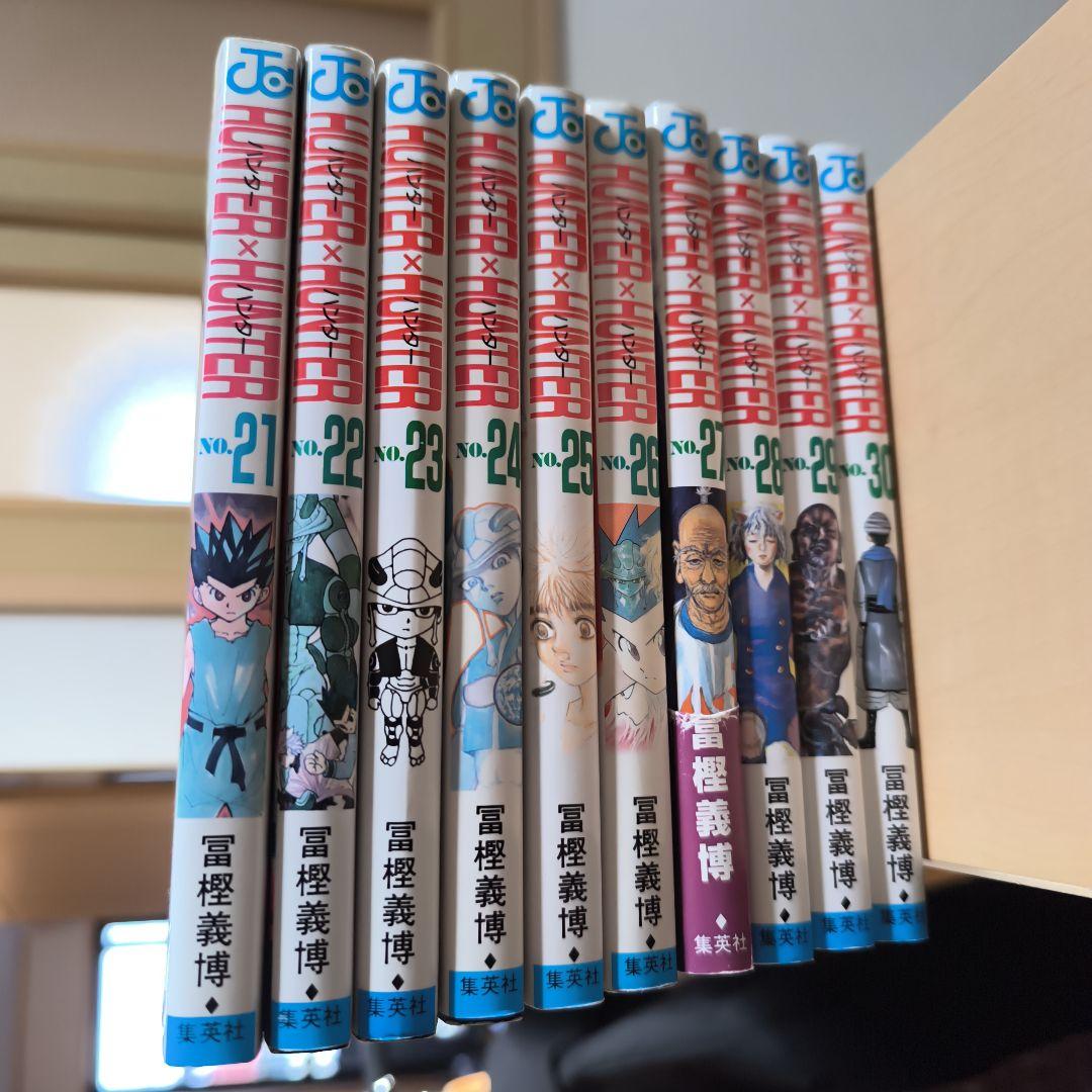 HUNTER×HUNTER 漫画 1〜37巻セット ほぼ全巻