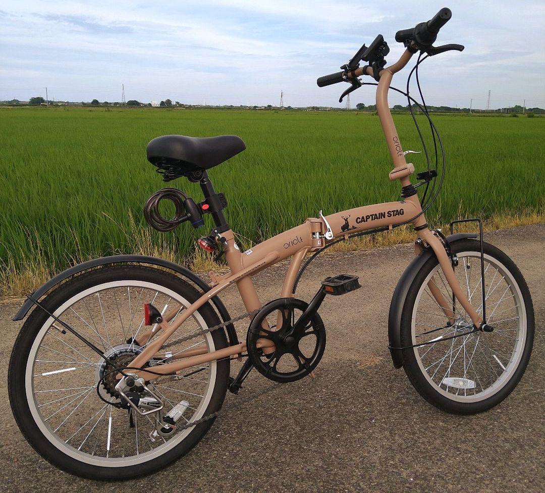 CAPTAIN STAG折り畳み自転車　20インチ　6段ギア　キャプテンスタッグ