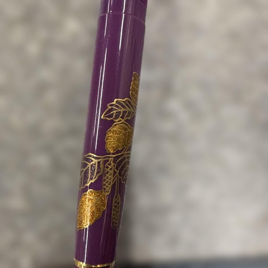 d*7様 美品SAILOR 万年筆皇后陛下喜寿記念950本限定 14K 585