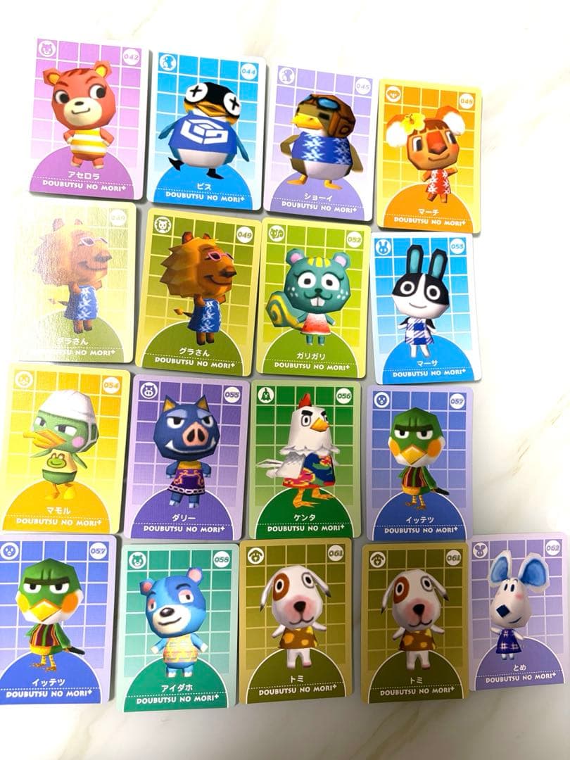 どうぶつの森　e+カード　４９枚まとめ売り