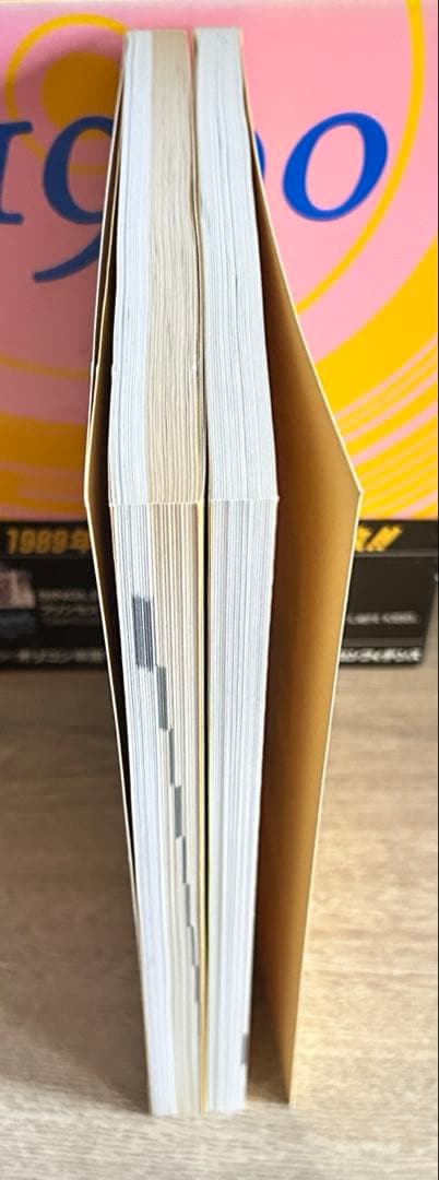 オリコン年鑑　1990年～1992年　3冊セット