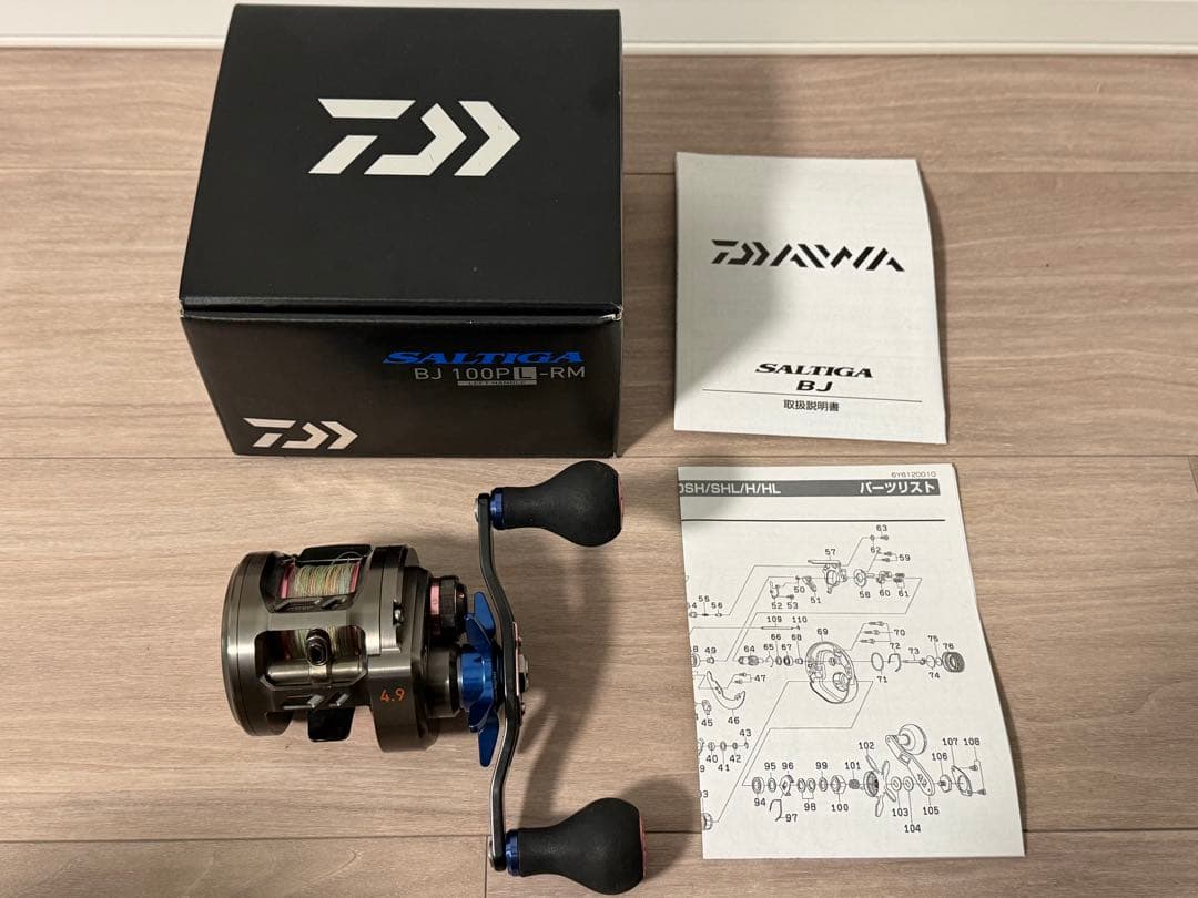 DAIWA SALTIGA 両軸リール ダイワ ソルティガ タイラバ