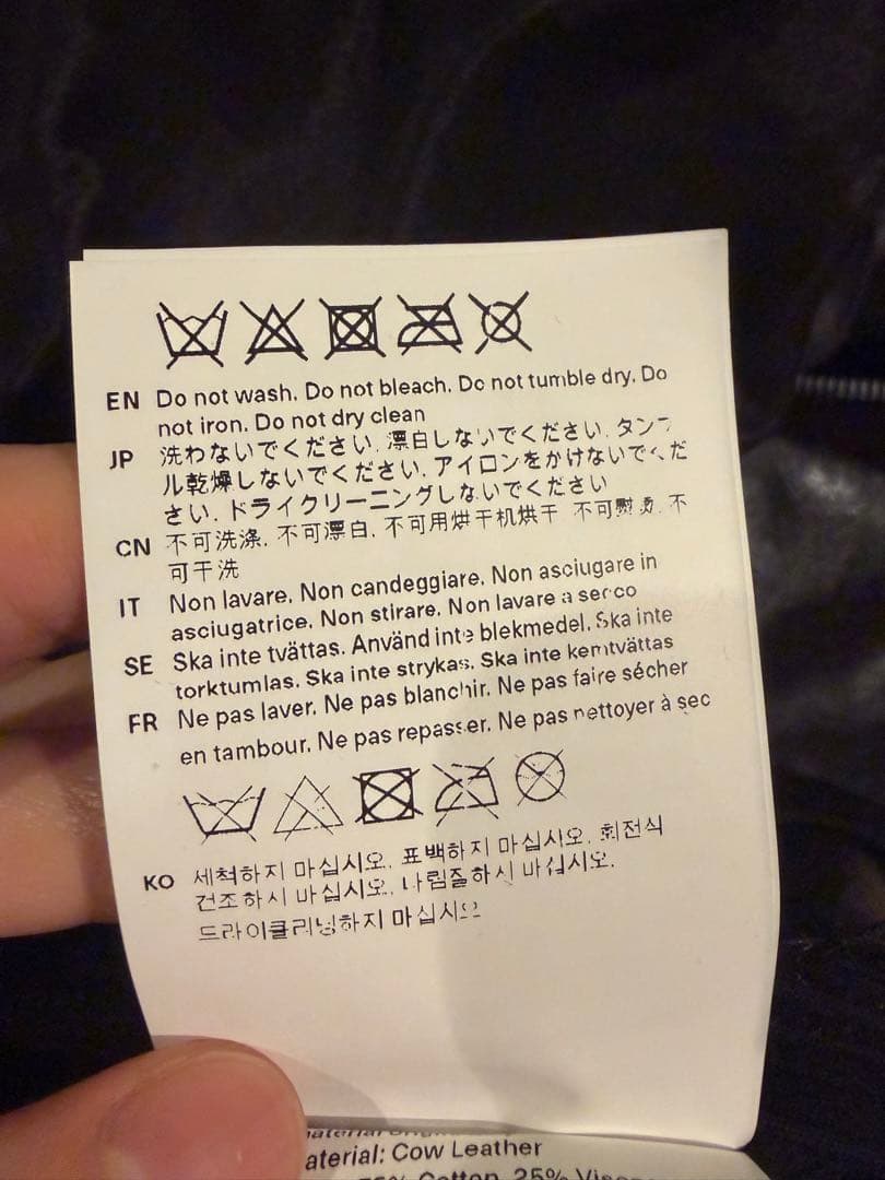 デザイナーズvintage 販売