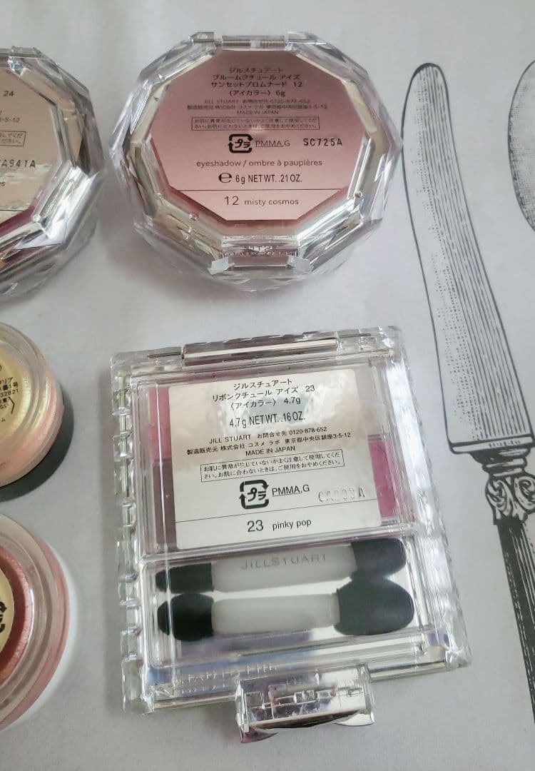 JILLSTUART ディオール トムフォード アイシャドウ まとめ売り セット