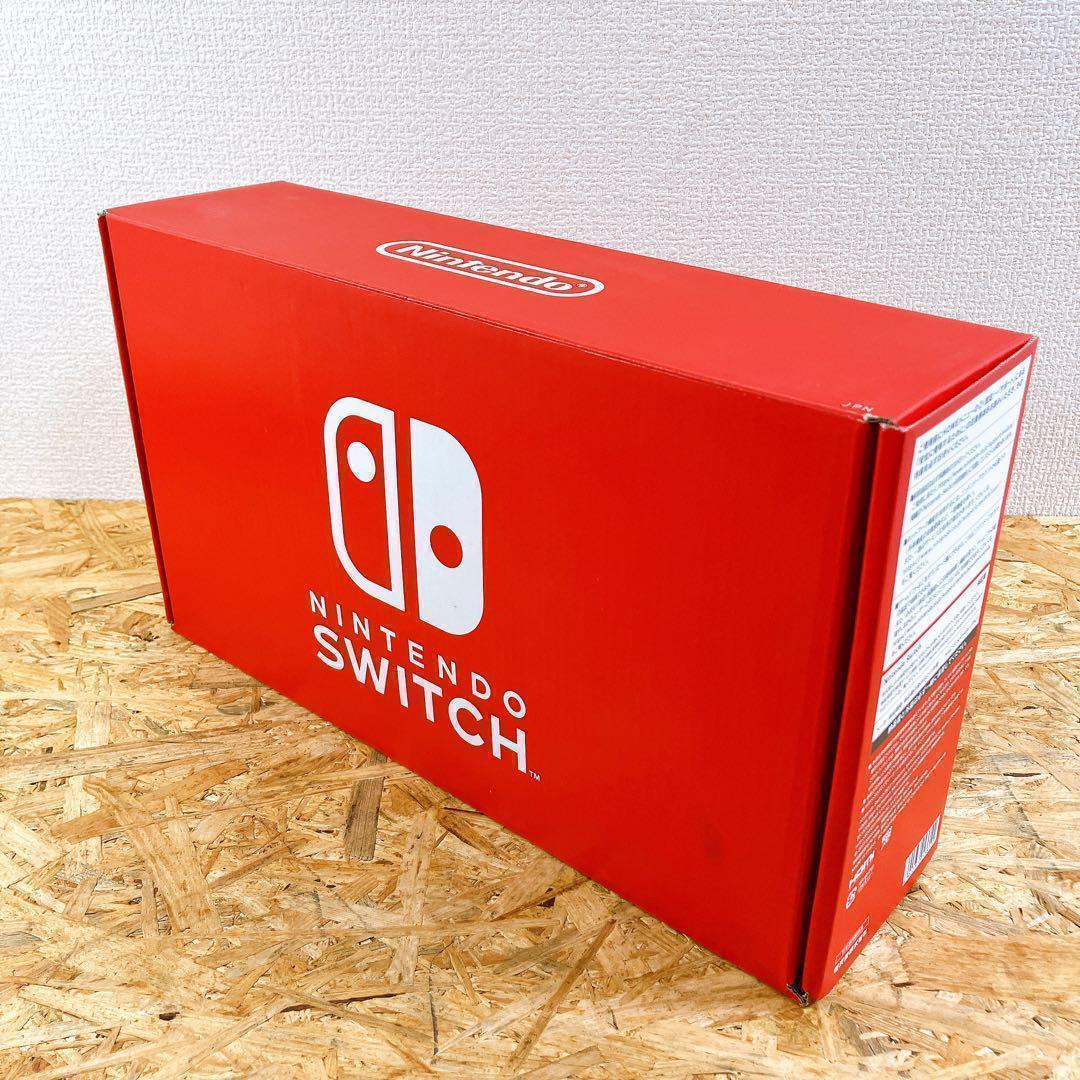 【美品】 Nintendo Switch ニンテンドー スイッチ ストア限定版