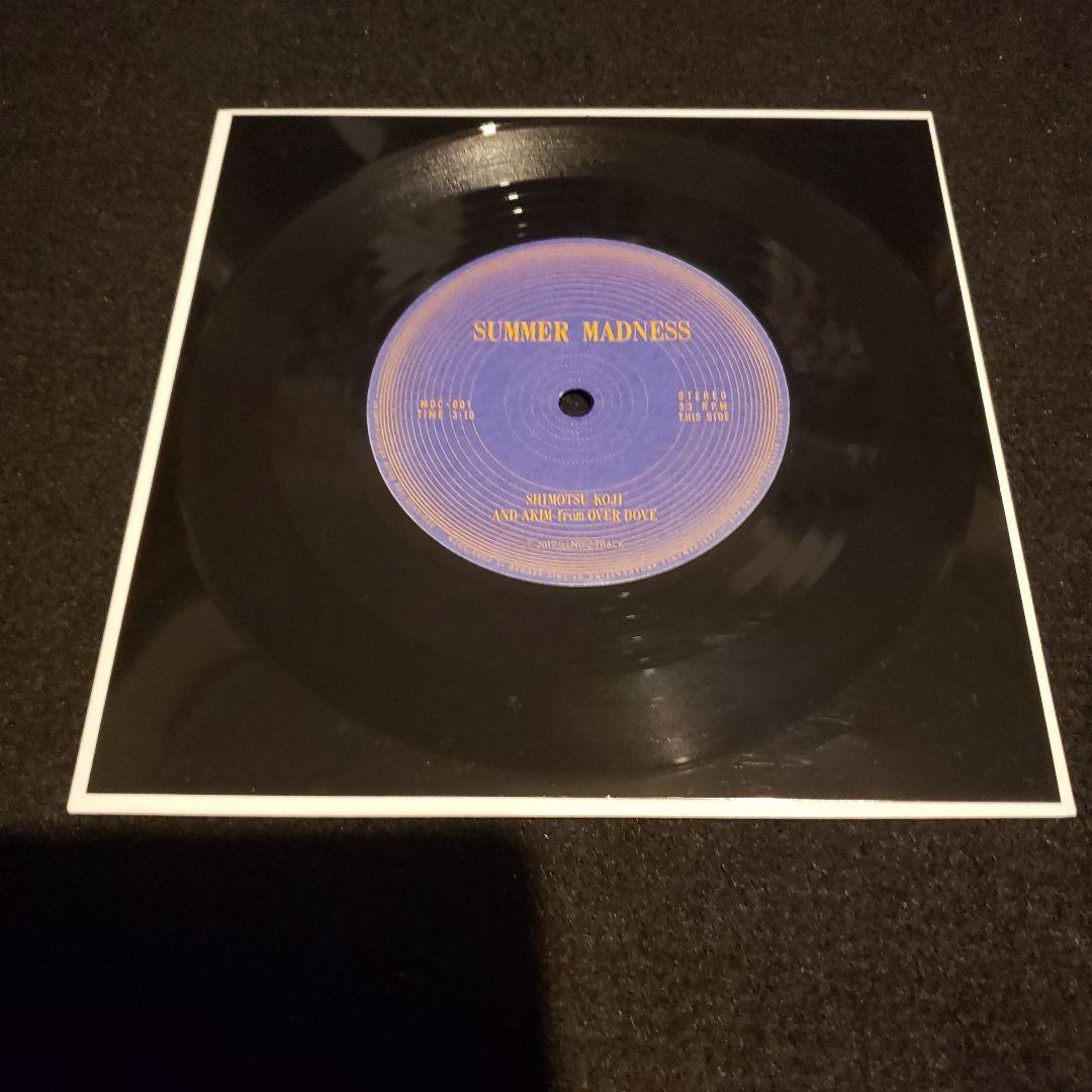 限定盤 下津光史 踊ってばかりの国 ソノシート 7inch