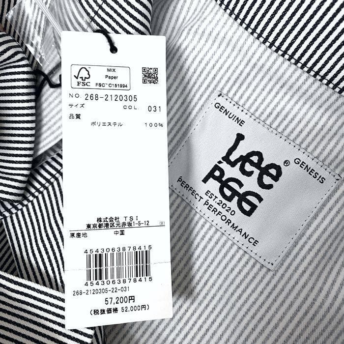 PGG× Lee ゴルフ デニム ストライプ柄 ストレッチ ブルゾン ウェア L