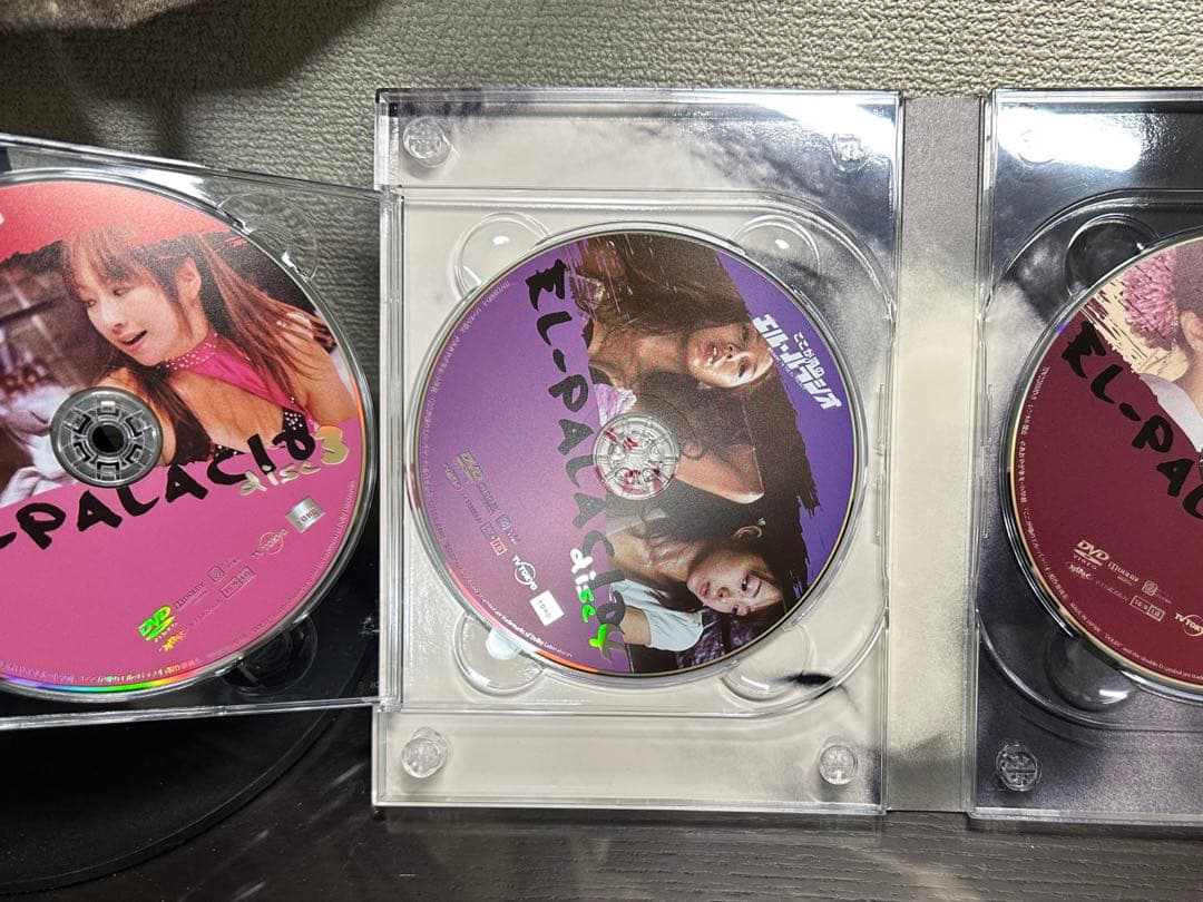 DVD ここが噂のエル・パラシオ DVDセット 5枚組　中古品