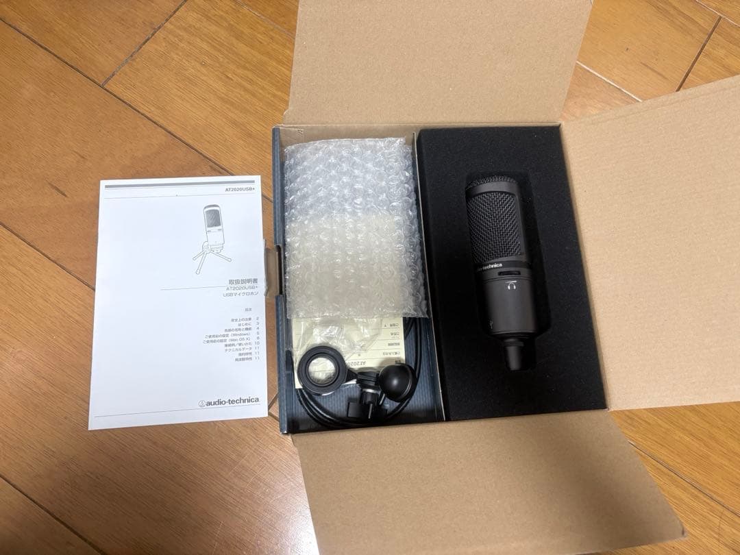 AT2020USB+ コンデンサーマイク