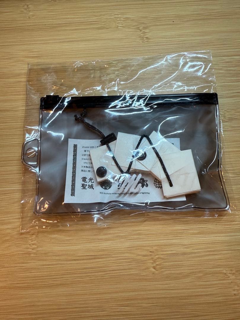 新品 solol - washi mini ランタン用シェード