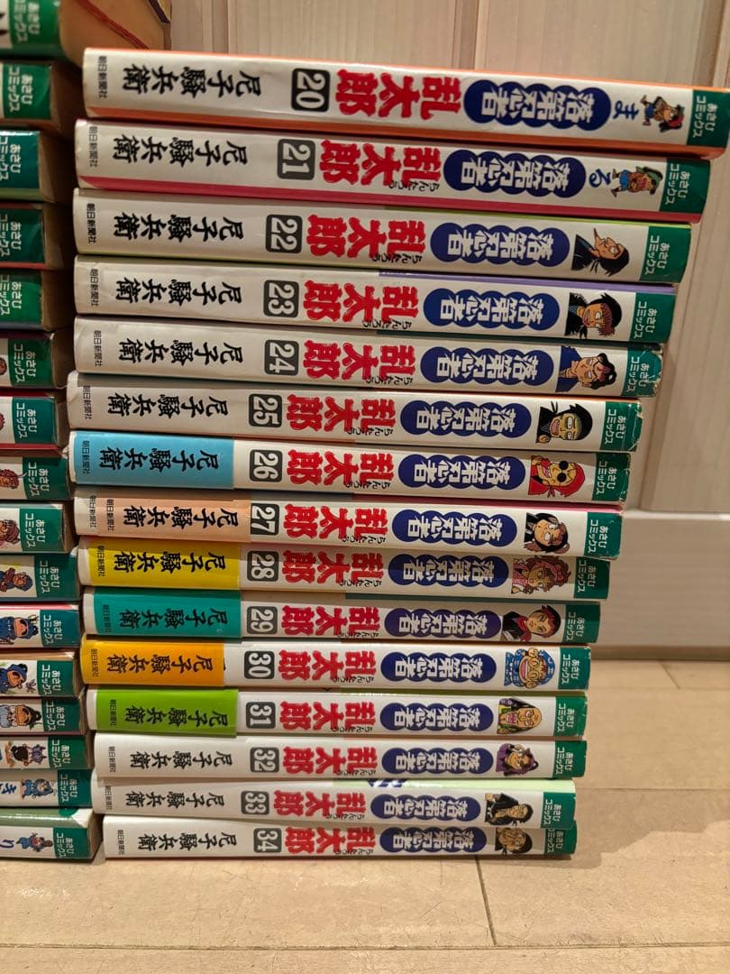 忍たま乱太郎