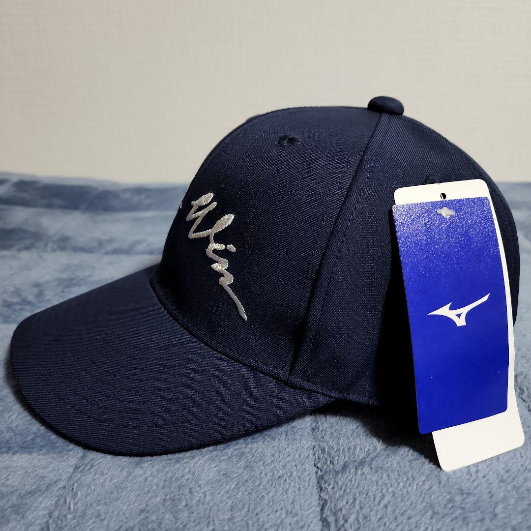 ミズノ　美津濃　MIZUNO　World Winマークキャップ　紺　新品未使用