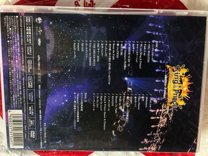King & Prince/First Concert Tour 2018〈2…
