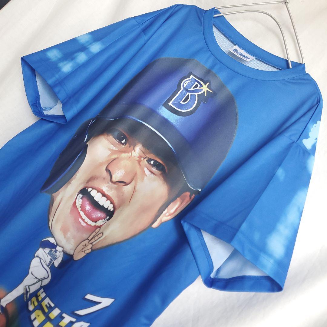 横浜DeNAベイスターズ 佐野恵太 2024 交流戦 顔デカTシャツ