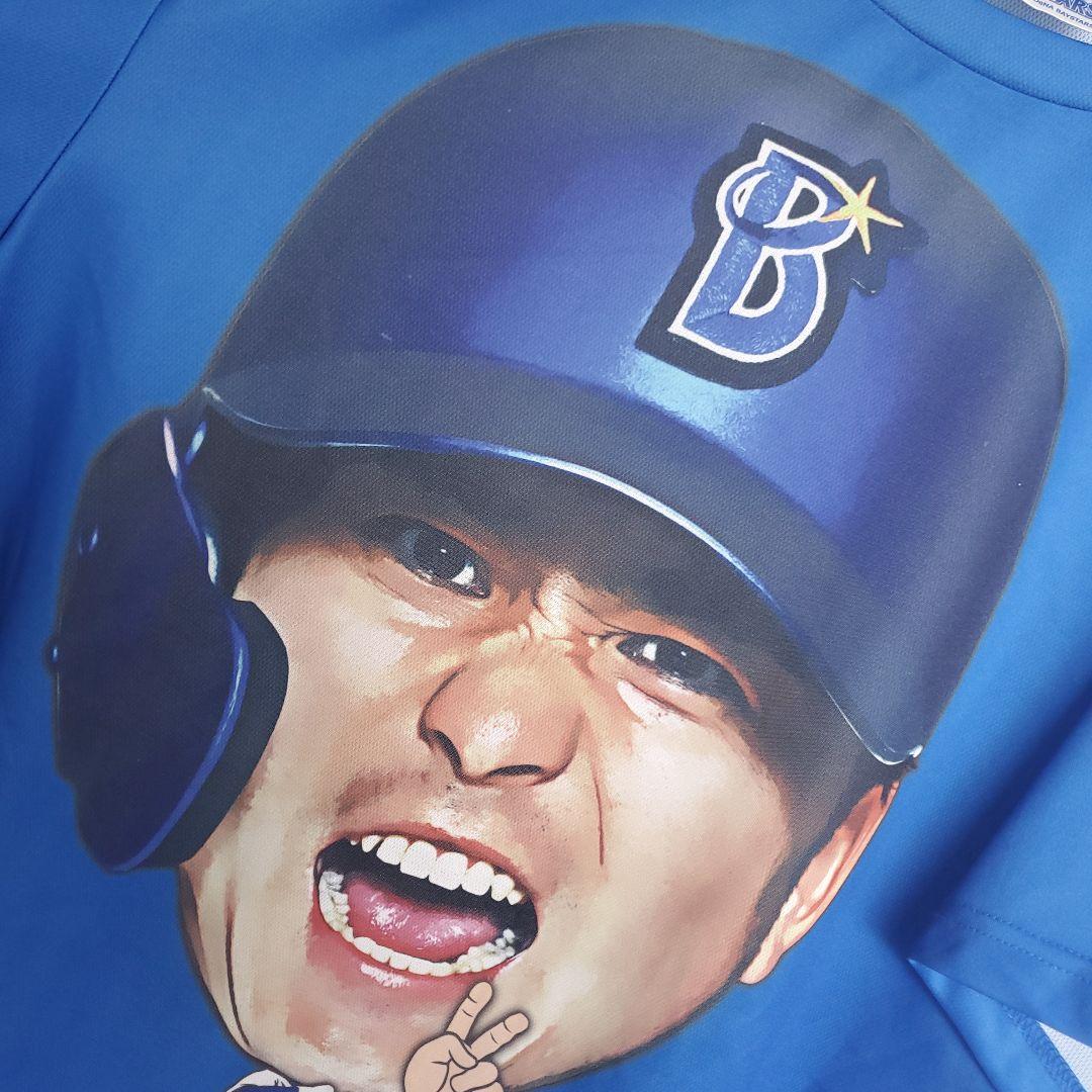 横浜DeNAベイスターズ 佐野恵太 2024 交流戦 顔デカTシャツ