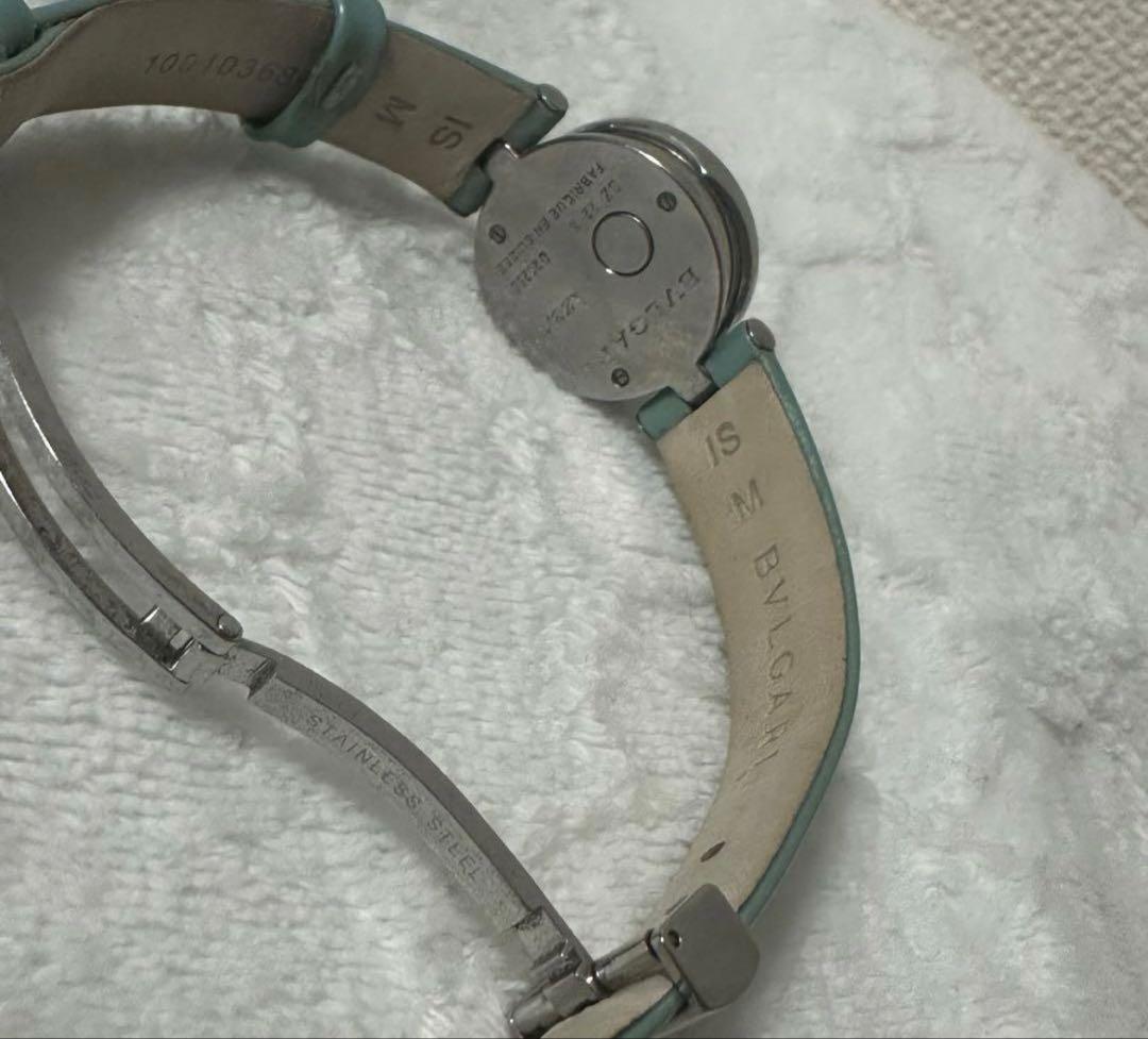 ブルガリ BVLGARI ビーゼロワン ダイヤ 【BZ22S】 時計