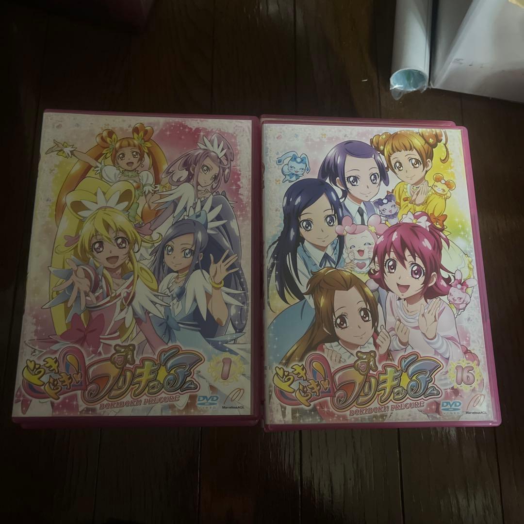 ドキドキプリキュア　全巻セット