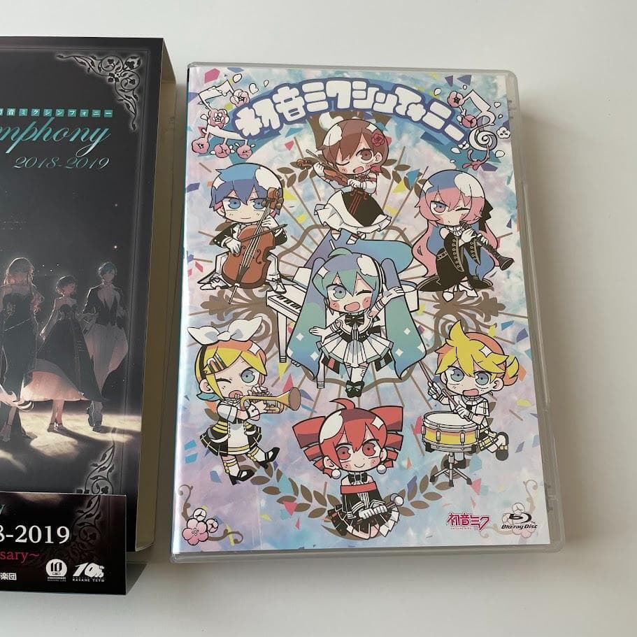 【特典付】初音ミクシンフォニー Miku Symphony 2018-2019