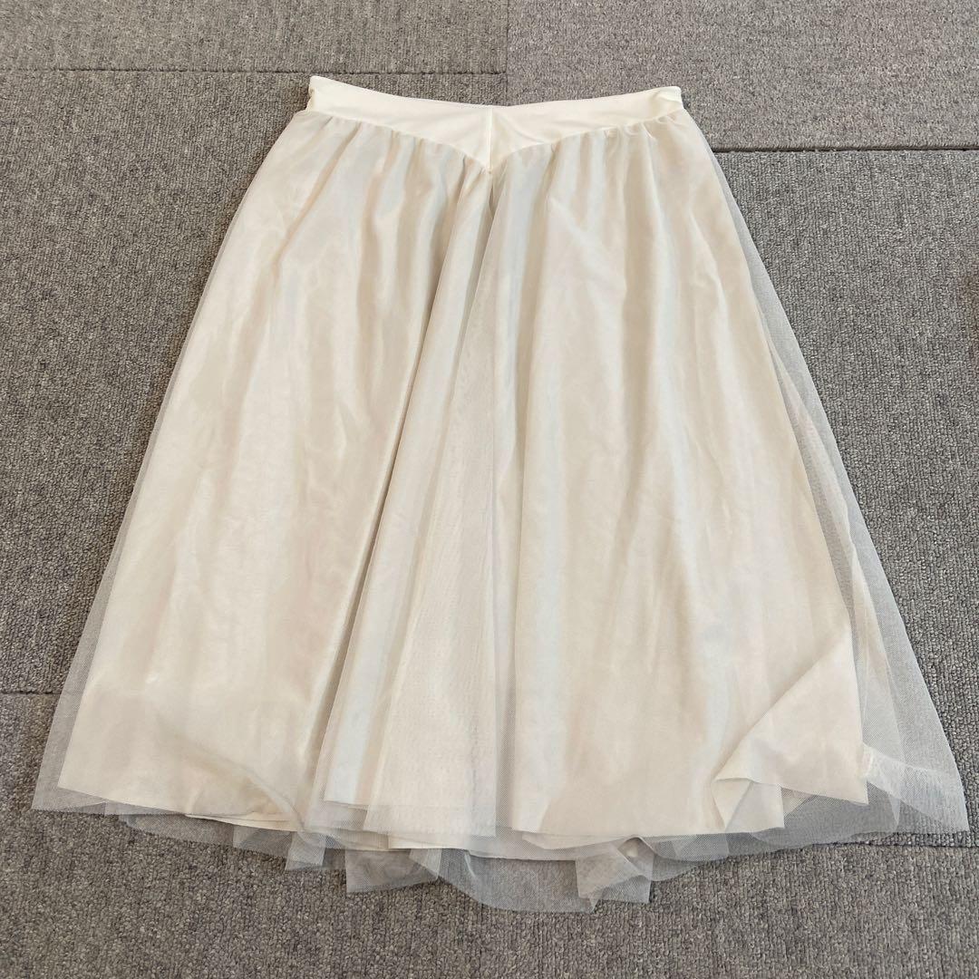 chacott チャコット バレエ 菅井円加コラボ プルオンスカート