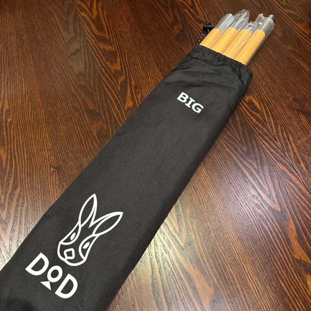超美品　DOD おうちテント　オマケ多数！