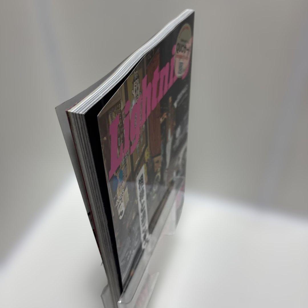 Lightning 2023年3月号　相棒と過ごす日々