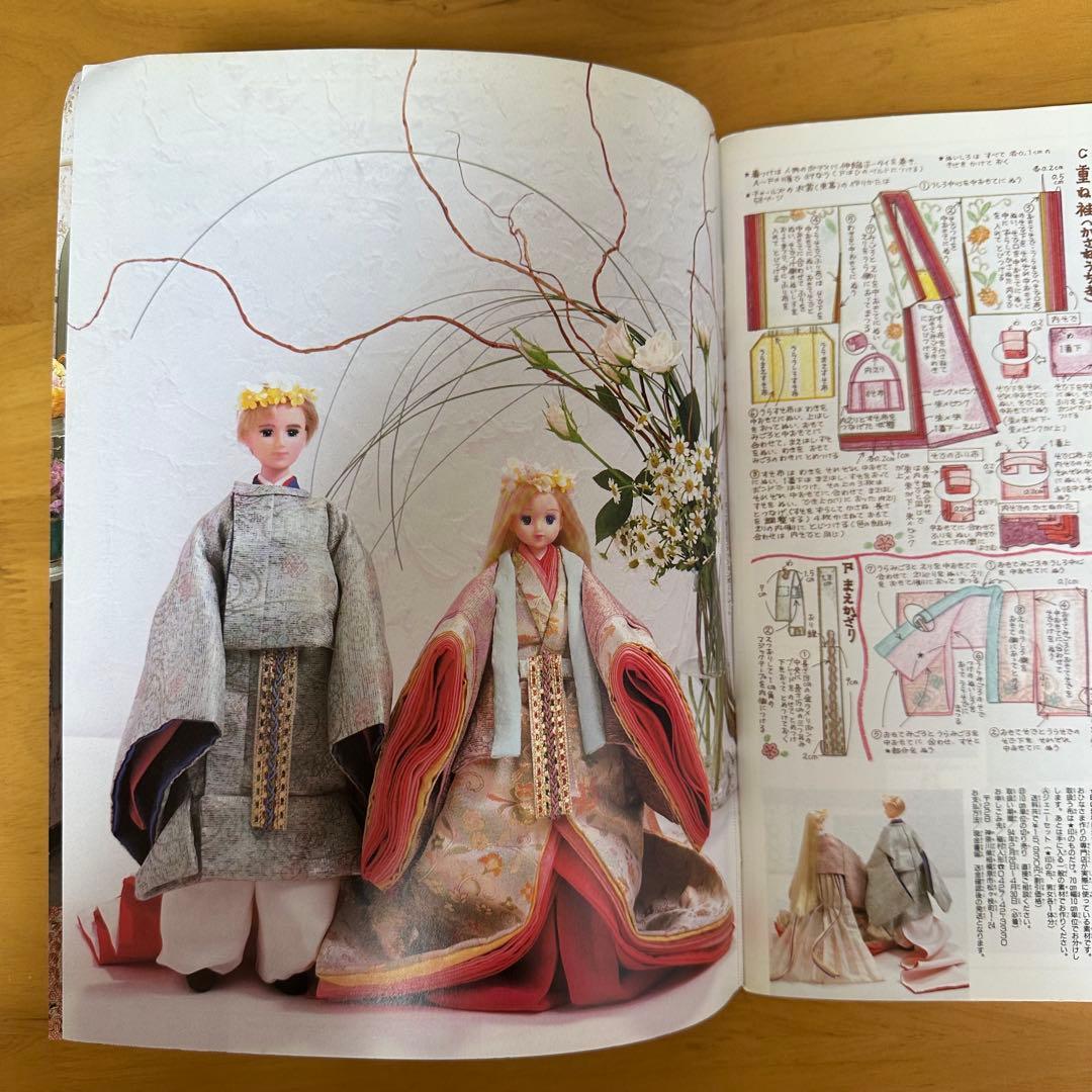 ジェニー手作りドレスと女の子の夢マガジン