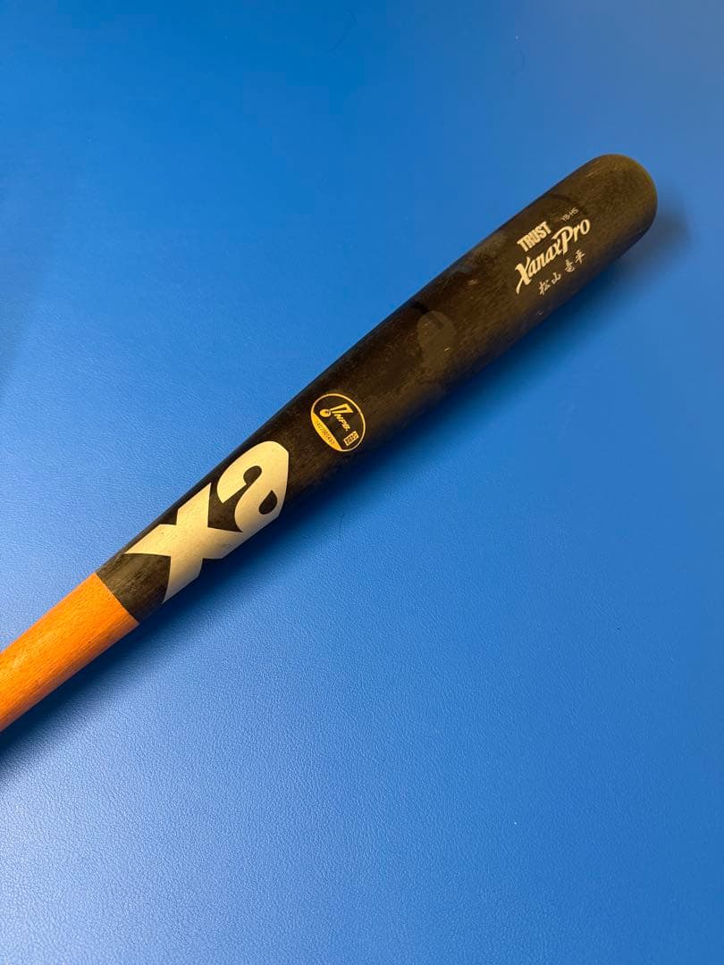 元広島東洋カープ　松山竜平 55 Xanax Pro 木製バット