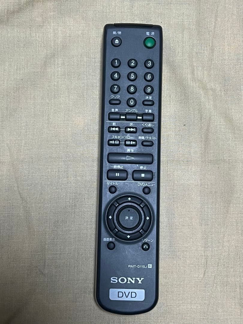 SONY DVDプレーヤー極上品リモコン付き