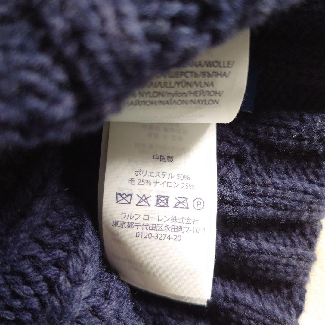 POLO RALPH LAUREN ポロベアニット帽