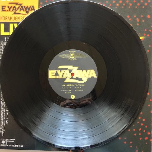 矢沢永吉 LP 3枚セット 後楽園LIVE 40AH 645-6 他 y107