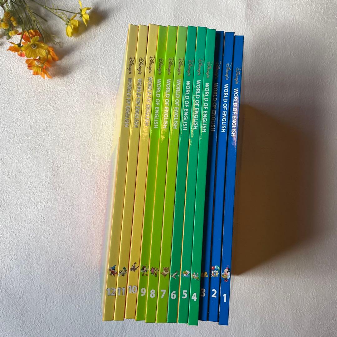 【Book12巻】Disney's World of English