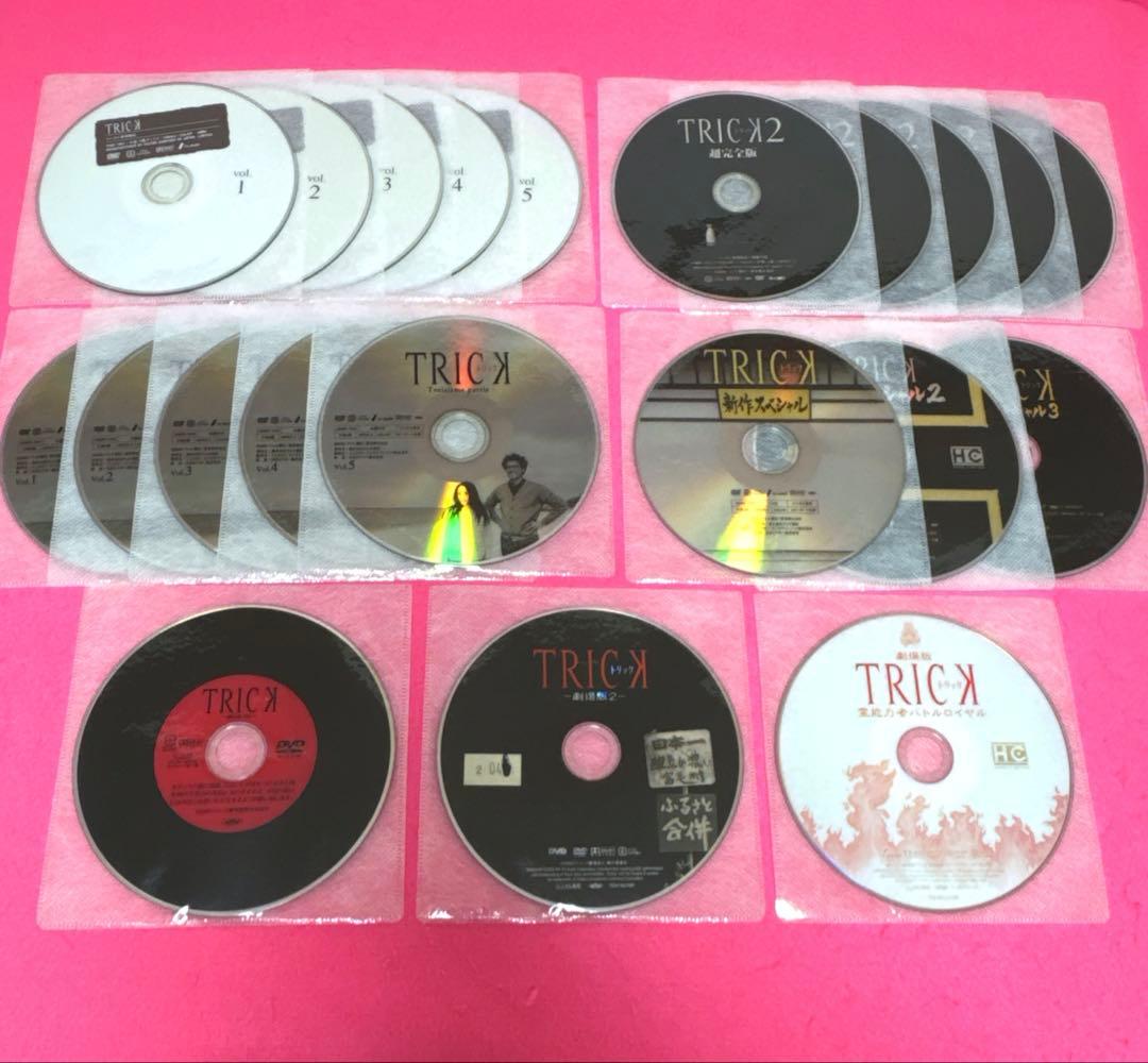 トリック DVD 全21巻 全卷セット レンタル 仲間由紀恵 阿部寛