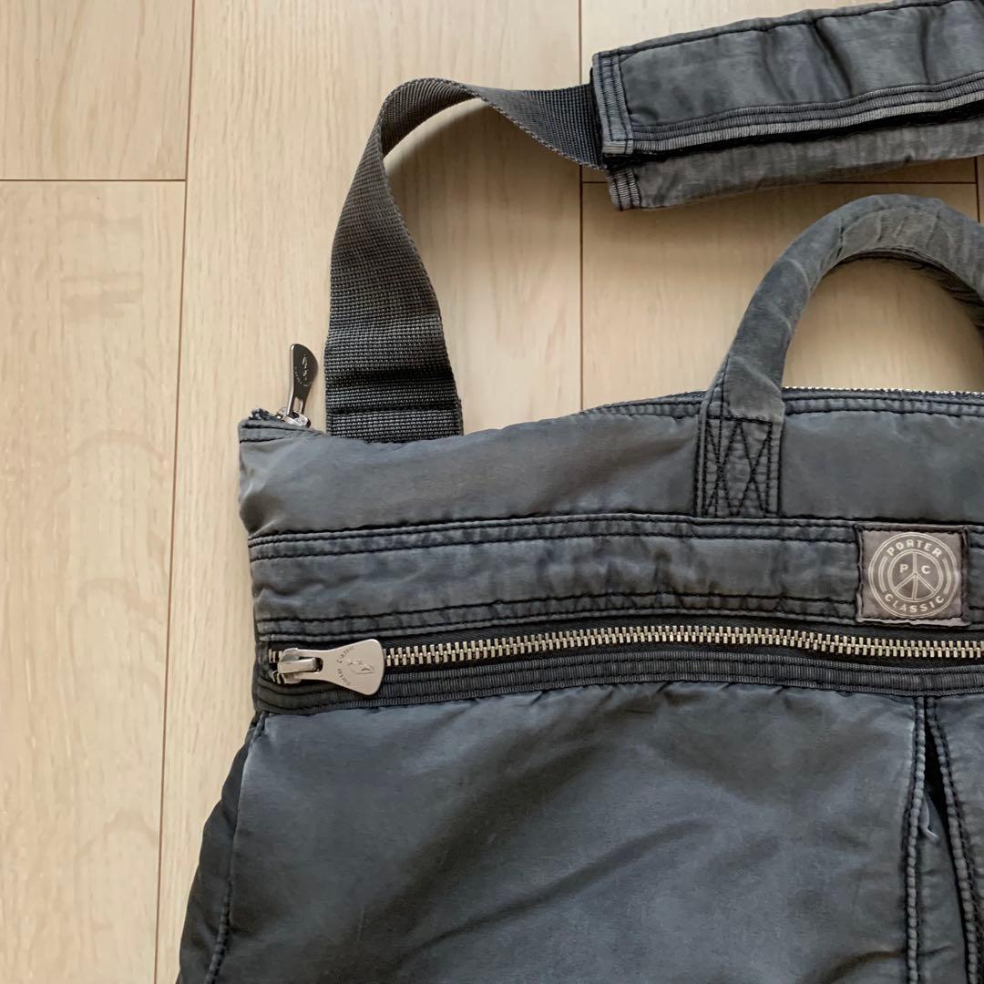 PORTER CLASSIC ポータークラシック　ヘルメットバッグ　黒　ブラック