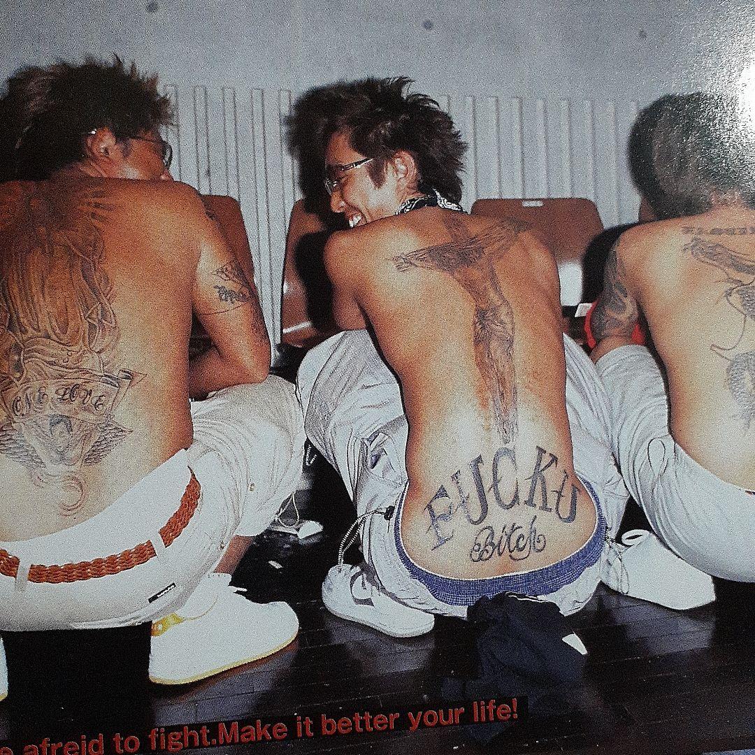 【刺青 雑誌46冊】【TATTOO・廃刊】タトゥー雑誌・コレクション【状態良い】