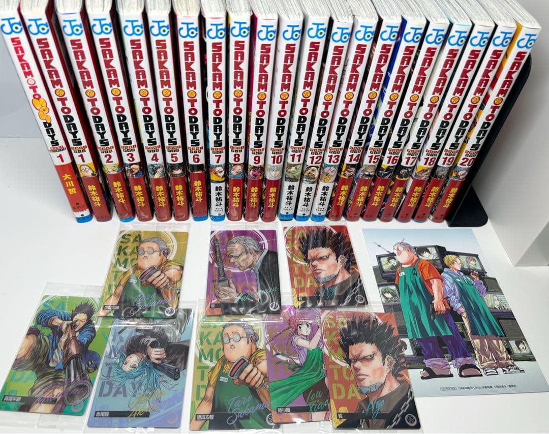 SAKAMOTODAYS 漫画 1~20巻 サカモトホリデイズ サカモトデイズ