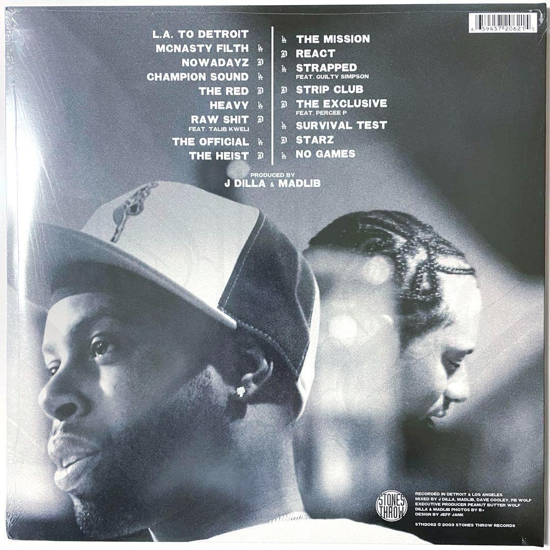 未開封 Jaylib / Champion Sound 2LP レコード
