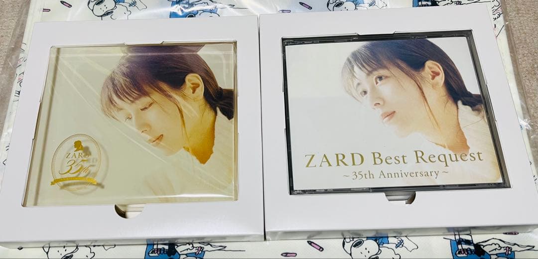 ZARD Best Request ～35th Anniversary～ 限定盤