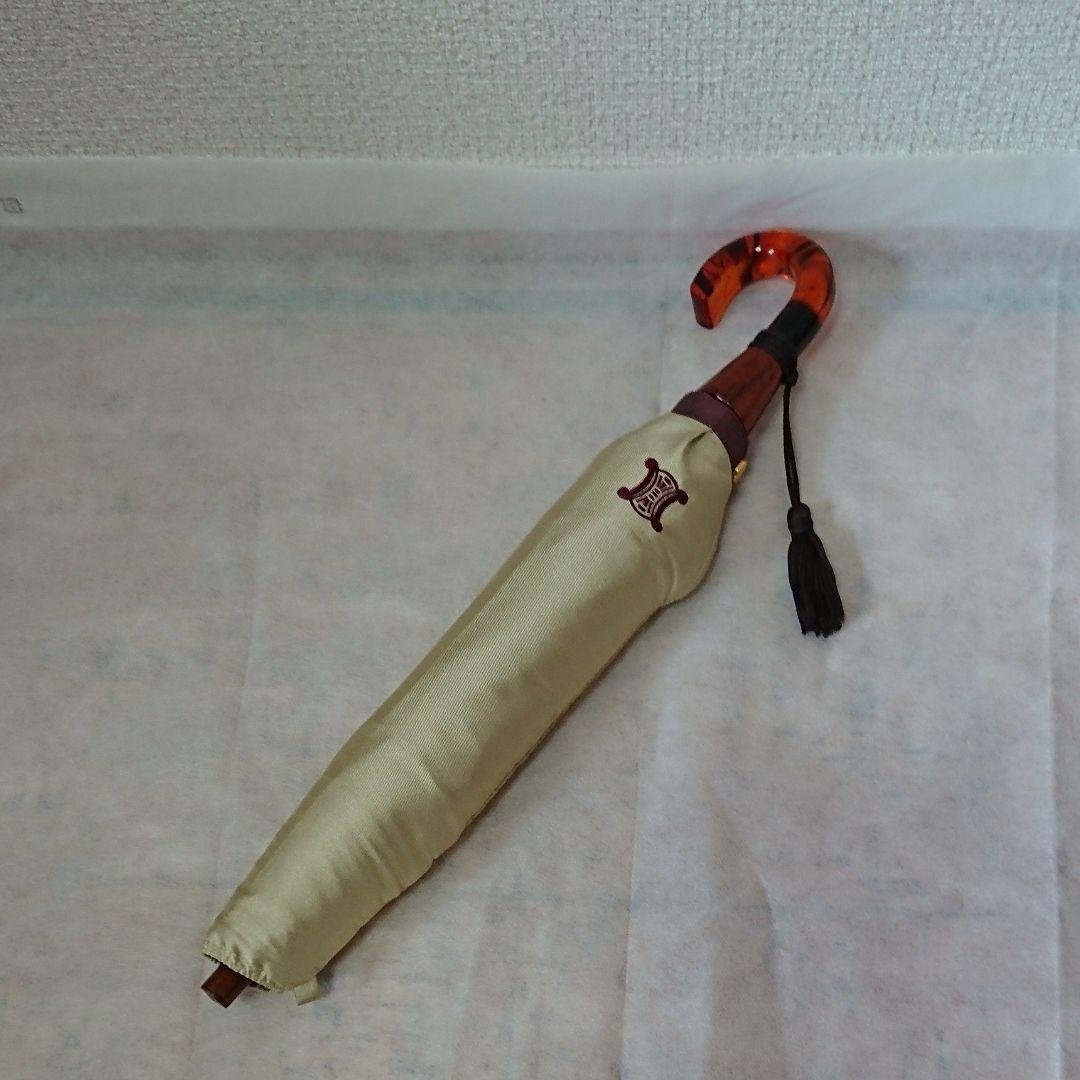 ほぐし織り 折り畳み傘